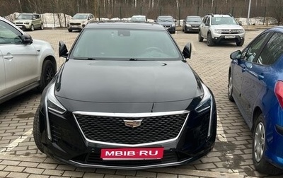 Cadillac CT6 I, 2019 год, 3 494 000 рублей, 1 фотография