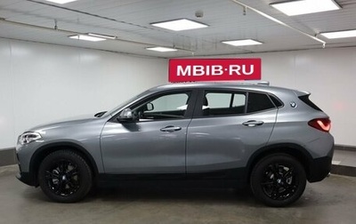 BMW X2, 2021 год, 2 999 999 рублей, 1 фотография