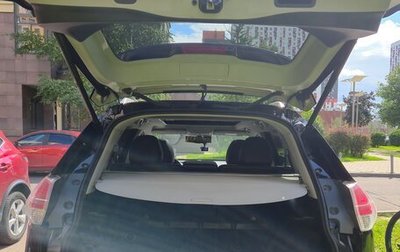 Nissan X-Trail, 2016 год, 2 000 000 рублей, 1 фотография