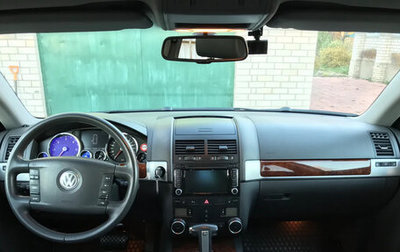 Volkswagen Touareg III, 2008 год, 1 150 000 рублей, 1 фотография