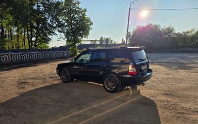 Subaru Forester, 2006 год, 780 000 рублей, 1 фотография