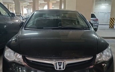 Honda Civic VIII, 2007 год, 885 000 рублей, 1 фотография