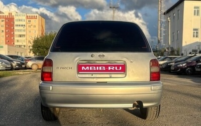 Nissan March II, 1999 год, 166 000 рублей, 1 фотография
