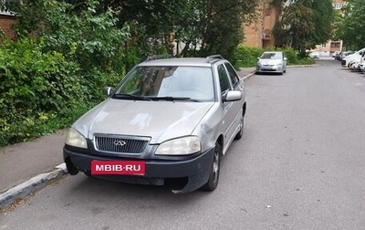 Chery Amulet (A15) I, 2006 год, 170 000 рублей, 1 фотография