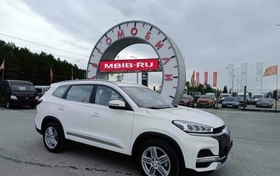 Chery Tiggo 8 I, 2020 год, 1 599 995 рублей, 1 фотография