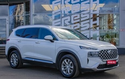 Hyundai Santa Fe IV, 2022 год, 2 990 000 рублей, 1 фотография