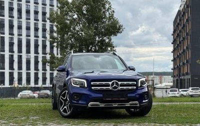 Mercedes-Benz GLB, 2020 год, 2 925 000 рублей, 1 фотография