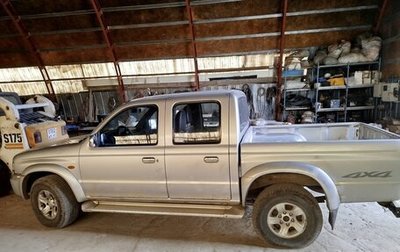 Mazda B-series, 2004 год, 540 000 рублей, 1 фотография