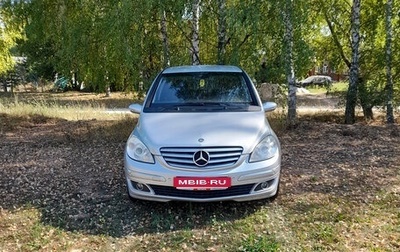 Mercedes-Benz B-Класс, 2007 год, 550 000 рублей, 1 фотография