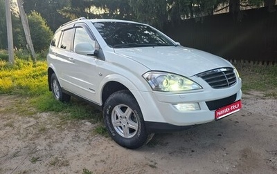 SsangYong Kyron I, 2013 год, 860 000 рублей, 1 фотография