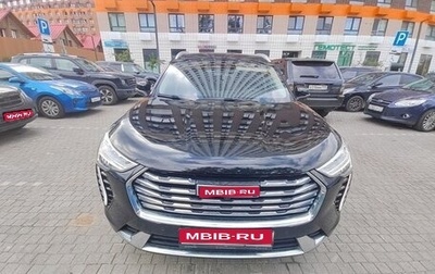 Haval Jolion, 2023 год, 1 600 000 рублей, 1 фотография