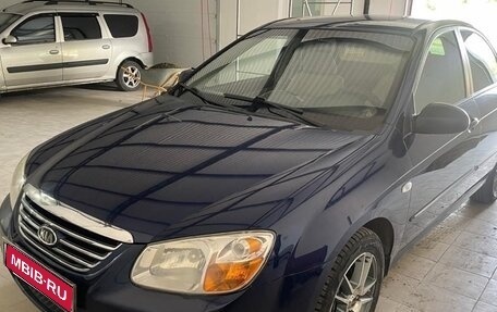 KIA Cerato I, 2007 год, 550 000 рублей, 1 фотография