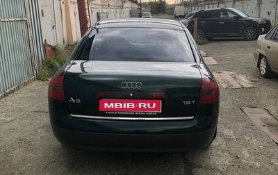 Audi A6, 1997 год, 450 000 рублей, 1 фотография