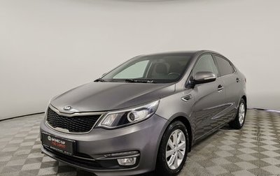 KIA Rio III рестайлинг, 2016 год, 890 000 рублей, 1 фотография