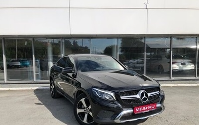 Mercedes-Benz GLC, 2019 год, 3 240 000 рублей, 1 фотография