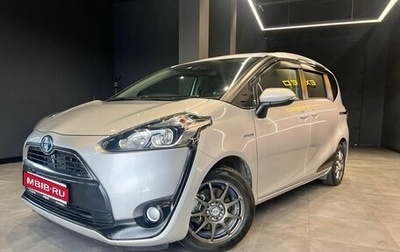 Toyota Sienta II, 2017 год, 1 500 000 рублей, 1 фотография