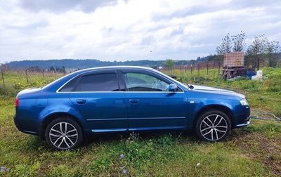 Audi A4, 2007 год, 1 000 000 рублей, 1 фотография