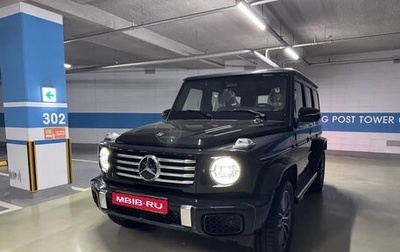Mercedes-Benz G-Класс W463 рестайлинг _iii, 2025 год, 18 680 000 рублей, 1 фотография