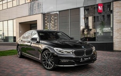BMW 7 серия, 2017 год, 2 375 000 рублей, 1 фотография