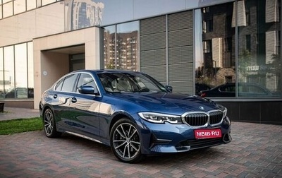 BMW 3 серия, 2021 год, 3 175 000 рублей, 1 фотография
