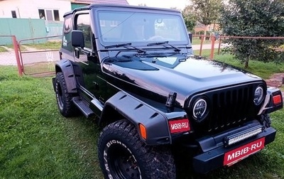 Jeep Wrangler, 1997 год, 1 555 000 рублей, 1 фотография