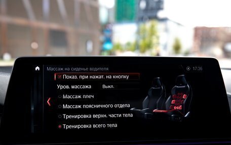 BMW M5, 2018 год, 8 500 000 рублей, 38 фотография