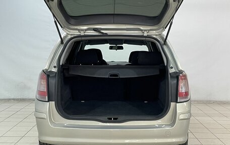 Opel Astra H, 2007 год, 499 000 рублей, 7 фотография