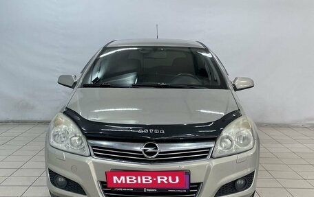 Opel Astra H, 2007 год, 499 000 рублей, 3 фотография