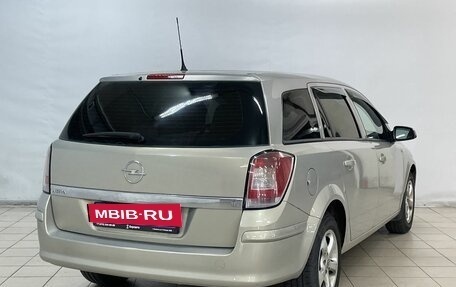 Opel Astra H, 2007 год, 499 000 рублей, 4 фотография