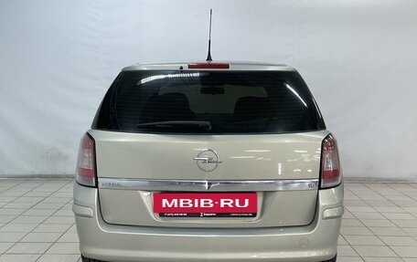 Opel Astra H, 2007 год, 499 000 рублей, 6 фотография