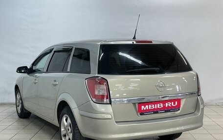 Opel Astra H, 2007 год, 499 000 рублей, 5 фотография