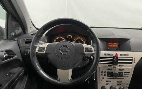 Opel Astra H, 2007 год, 499 000 рублей, 16 фотография