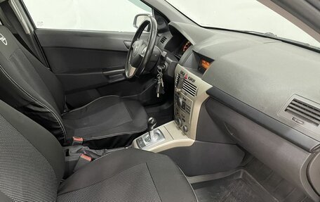 Opel Astra H, 2007 год, 499 000 рублей, 19 фотография