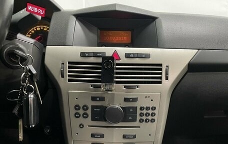 Opel Astra H, 2007 год, 499 000 рублей, 15 фотография