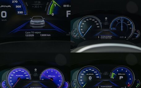 BMW 5 серия, 2018 год, 3 898 000 рублей, 11 фотография