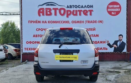 Mitsubishi Lancer Cargo Y12, 2016 год, 799 000 рублей, 5 фотография
