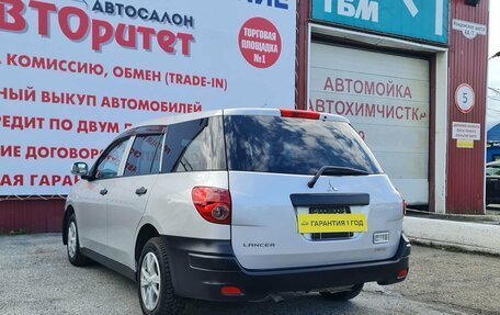Mitsubishi Lancer Cargo Y12, 2016 год, 799 000 рублей, 4 фотография