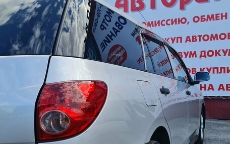 Mitsubishi Lancer Cargo Y12, 2016 год, 799 000 рублей, 8 фотография