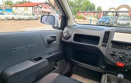 Mitsubishi Lancer Cargo Y12, 2016 год, 799 000 рублей, 26 фотография