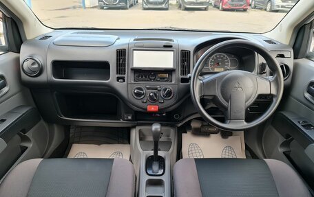 Mitsubishi Lancer Cargo Y12, 2016 год, 799 000 рублей, 24 фотография