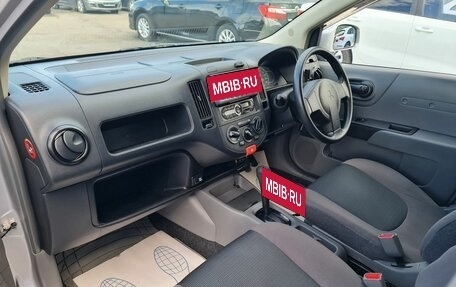 Mitsubishi Lancer Cargo Y12, 2016 год, 799 000 рублей, 15 фотография