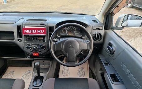 Mitsubishi Lancer Cargo Y12, 2016 год, 799 000 рублей, 29 фотография