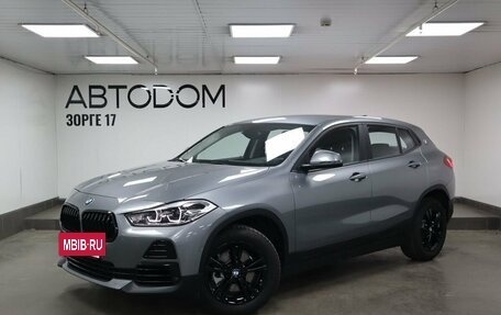 BMW X2, 2021 год, 2 999 999 рублей, 17 фотография