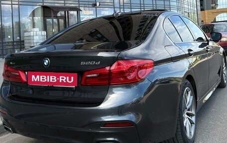BMW 5 серия, 2017 год, 2 899 000 рублей, 7 фотография