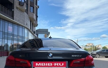 BMW 5 серия, 2017 год, 2 899 000 рублей, 11 фотография