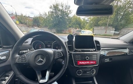 Mercedes-Benz GLS, 2016 год, 3 850 000 рублей, 12 фотография