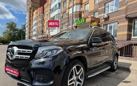 Mercedes-Benz GLS, 2016 год, 3 850 000 рублей, 3 фотография