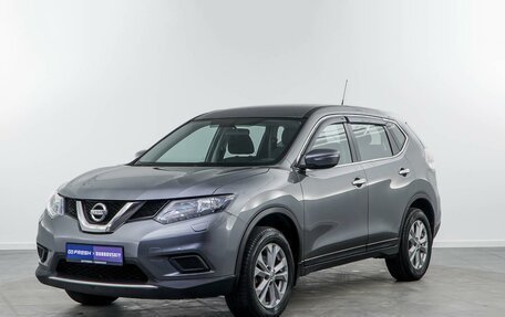Nissan X-Trail, 2016 год, 1 599 050 рублей, 5 фотография