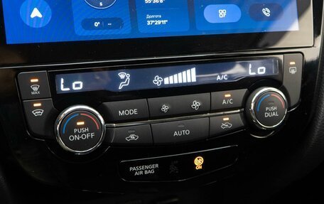 Nissan X-Trail, 2016 год, 1 599 050 рублей, 15 фотография