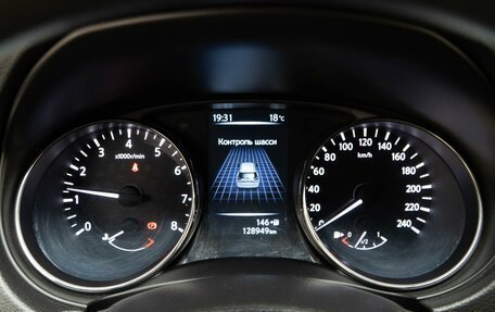 Nissan X-Trail, 2016 год, 1 599 050 рублей, 21 фотография